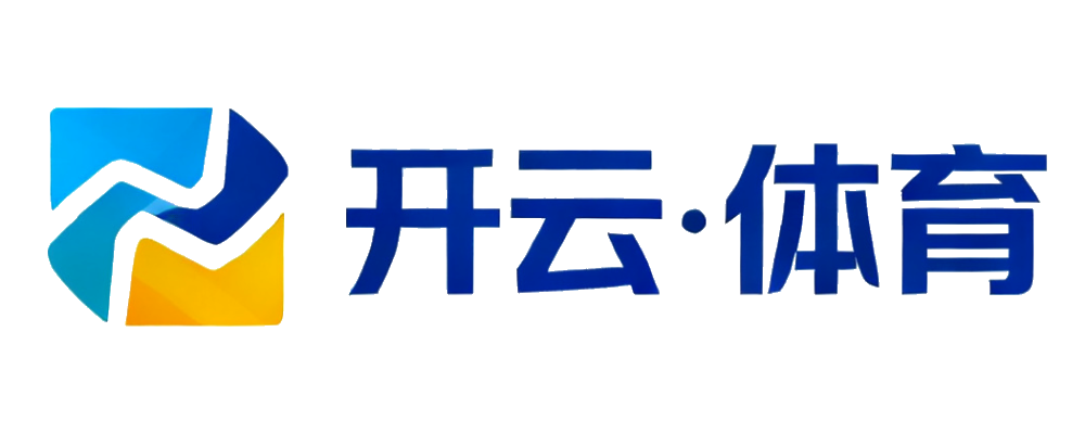 开云·体育